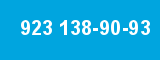 923 138-90-93 923 138-90-93